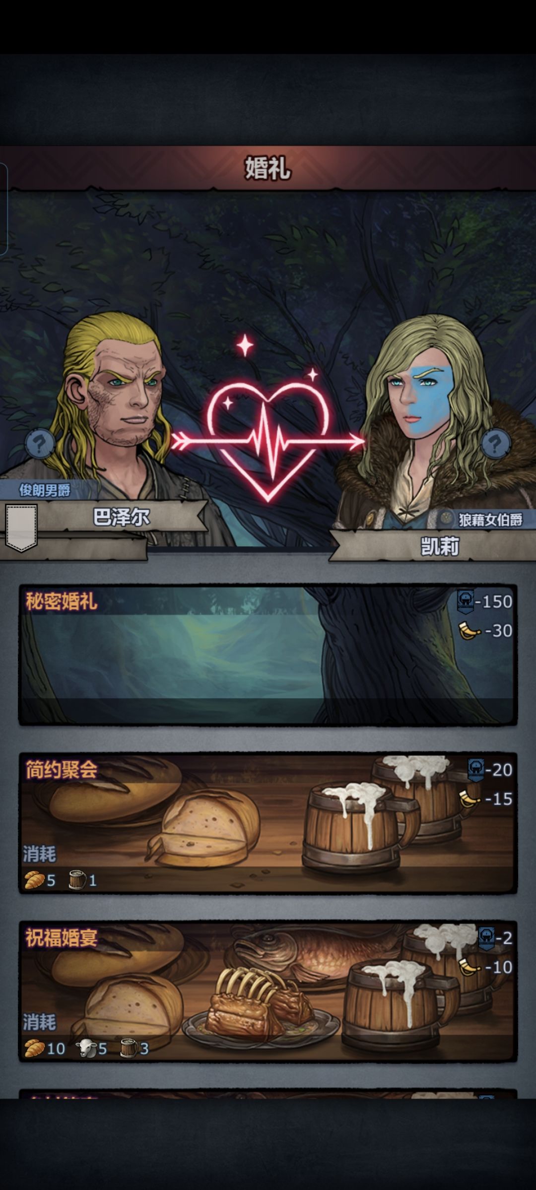 也是让我白嫖到了 1