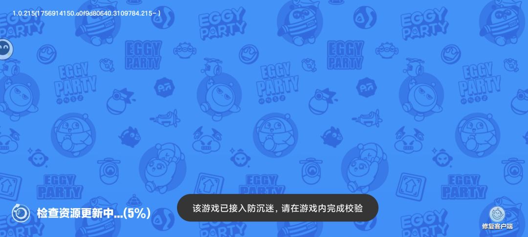 这是什么意思 1