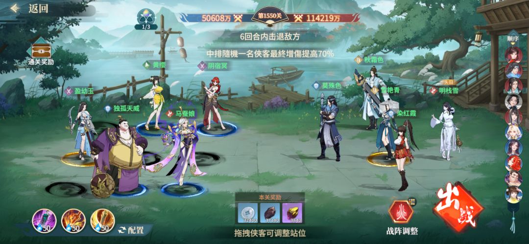 零氪【第40天】破5.06亿 3
