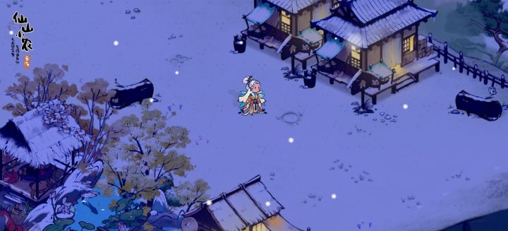 下雪咯截图