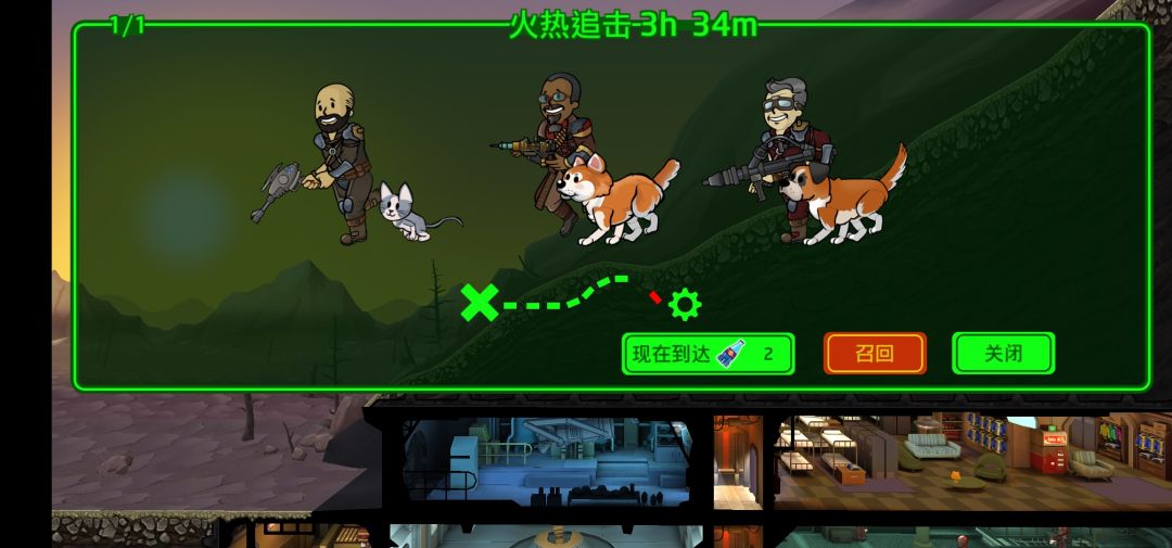 动态图片 2