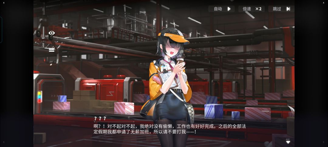 魔女之叶 10