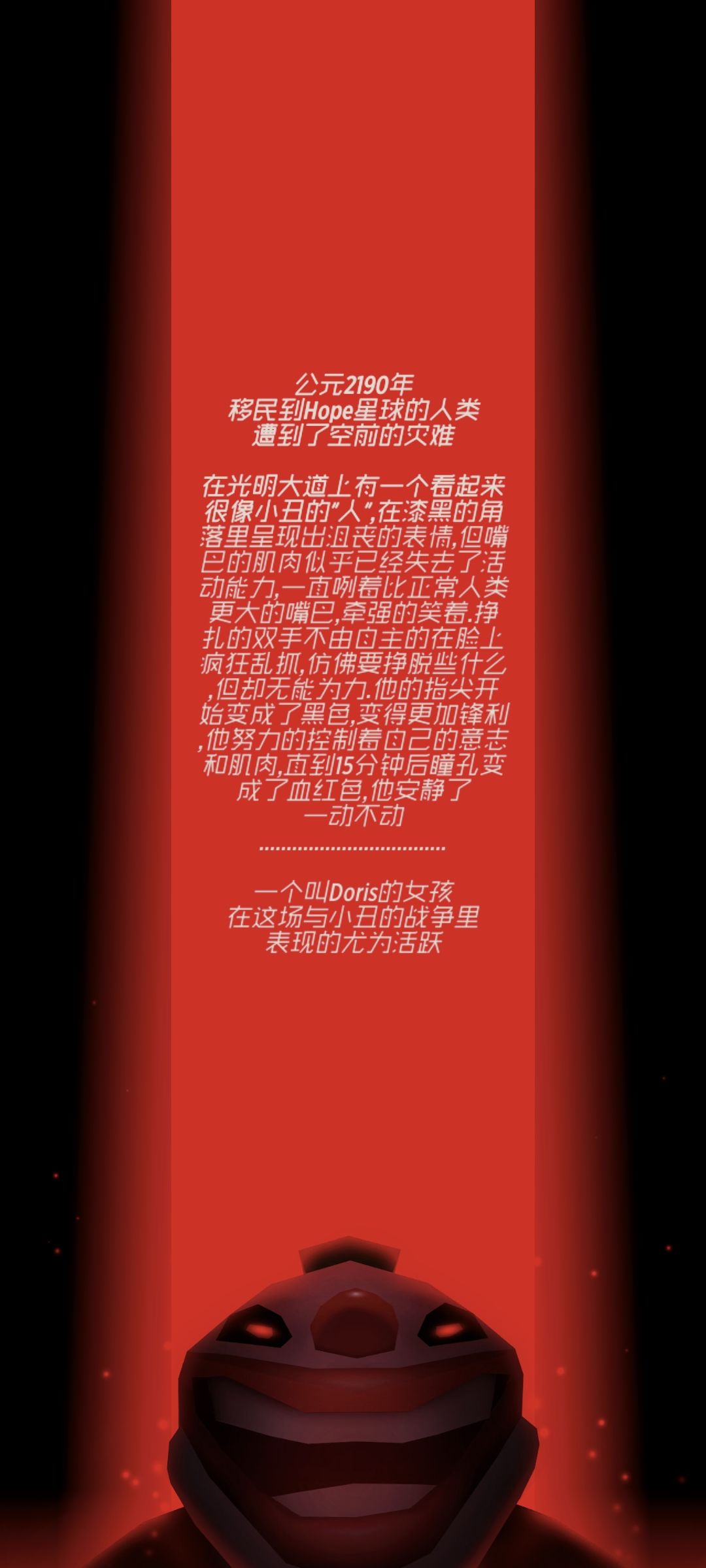 为什么我一直跳这个 1