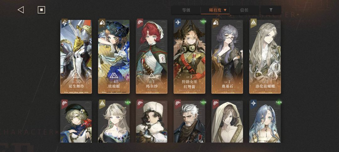 自抽号怎么这么欧 2