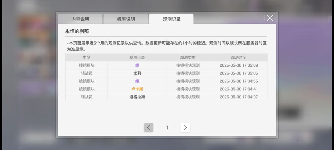 卡牌动画 1
