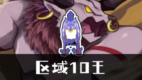 烈狼截图