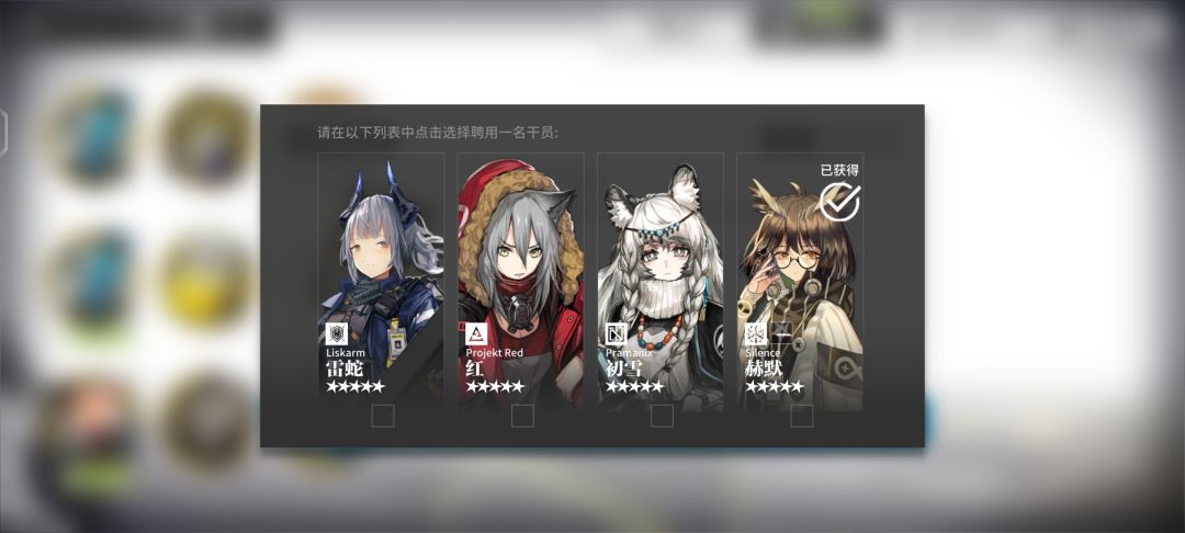 会坑发现仓库里面有这个 选哪个好呢? 2