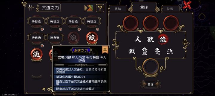 大佬们,这三个有没有微调下是极品的啊截图
