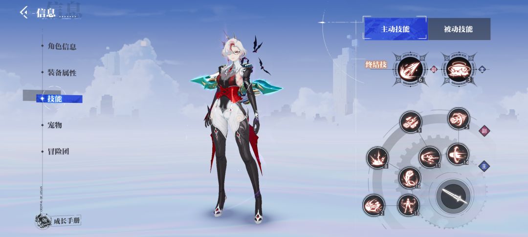 发个碎星最舒服的加点截图