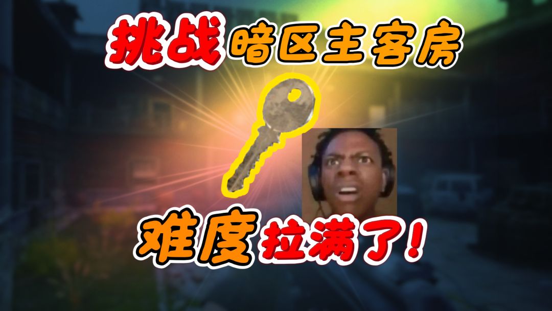 video-4690851