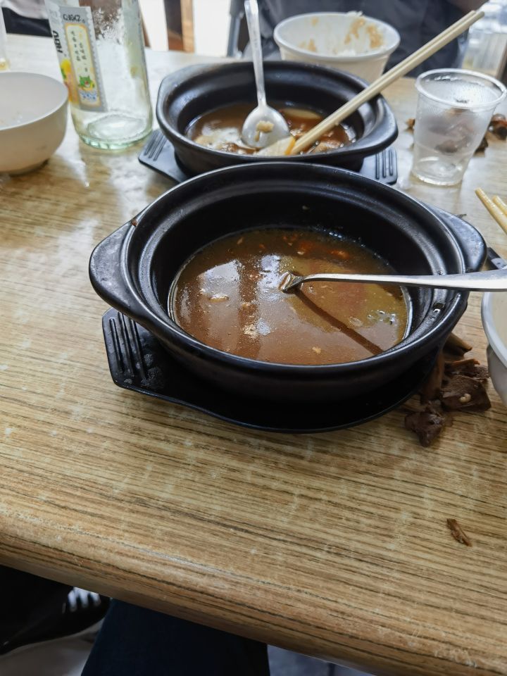 暑期生活分享第三天截图