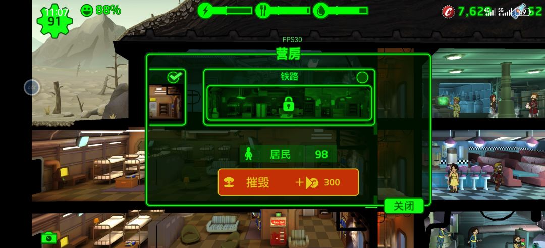 两个问题辛苦大佬看下 2