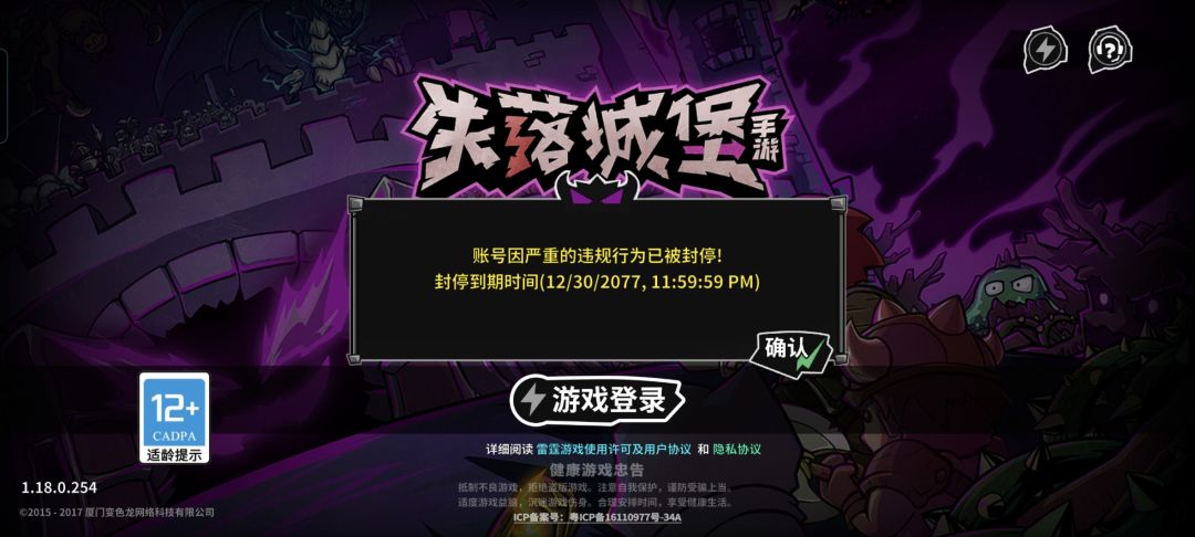 玩家什么的都看看吧!有想入坑的也劝劝你们 1