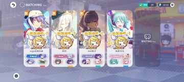 感觉找到了玩多人游戏的意义…