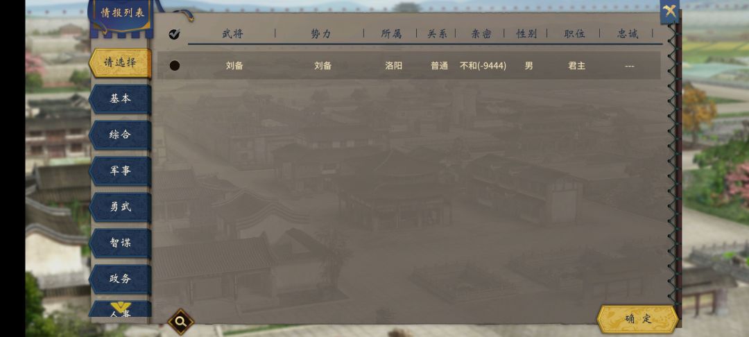 哪位大佬知道这啥情况?我啥也没干啊。 2