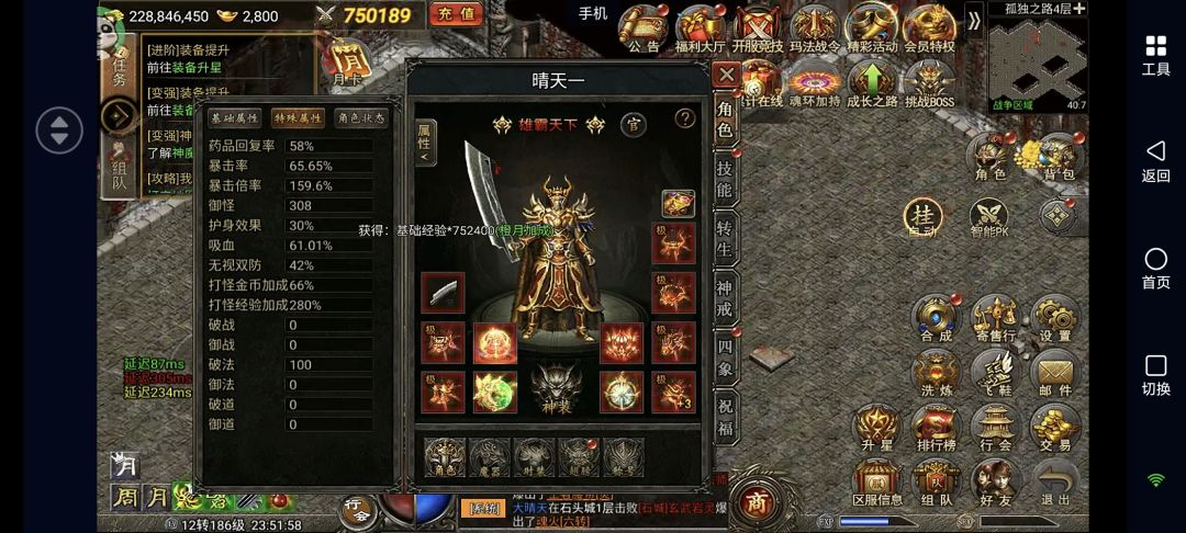 打卡打卡 1
