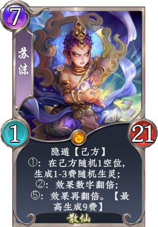 怎么说,有没有搞头截图