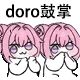 小队来人拿11个赛季箱子,ID:CsoF515781截图