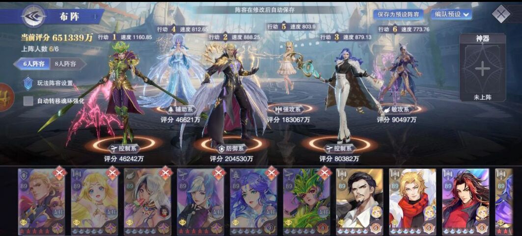 听说好多人气好多资源的 2