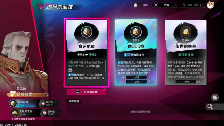 你出闪光给我出好了啊截图