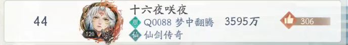 我们还会是冠军🏆 2
