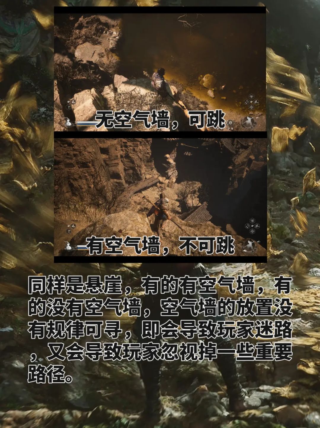 直面天命 2