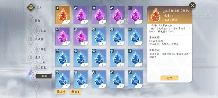 咋洗出个这玩意截图