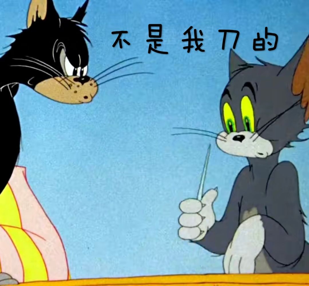 表情包 13