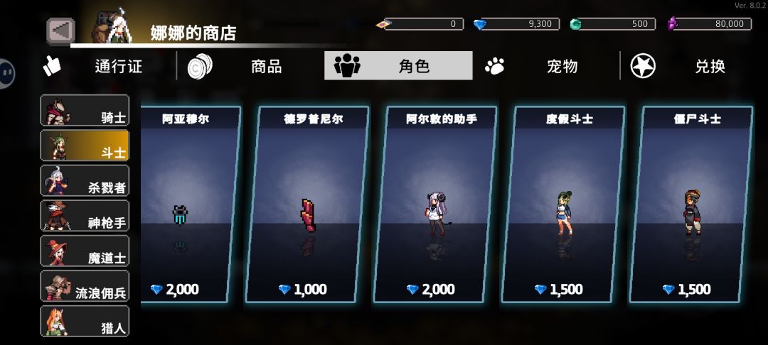 有求必应贴 1