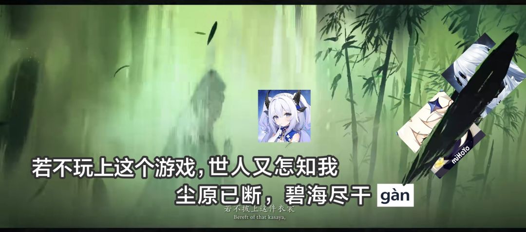 蓝旅谣:色星 2