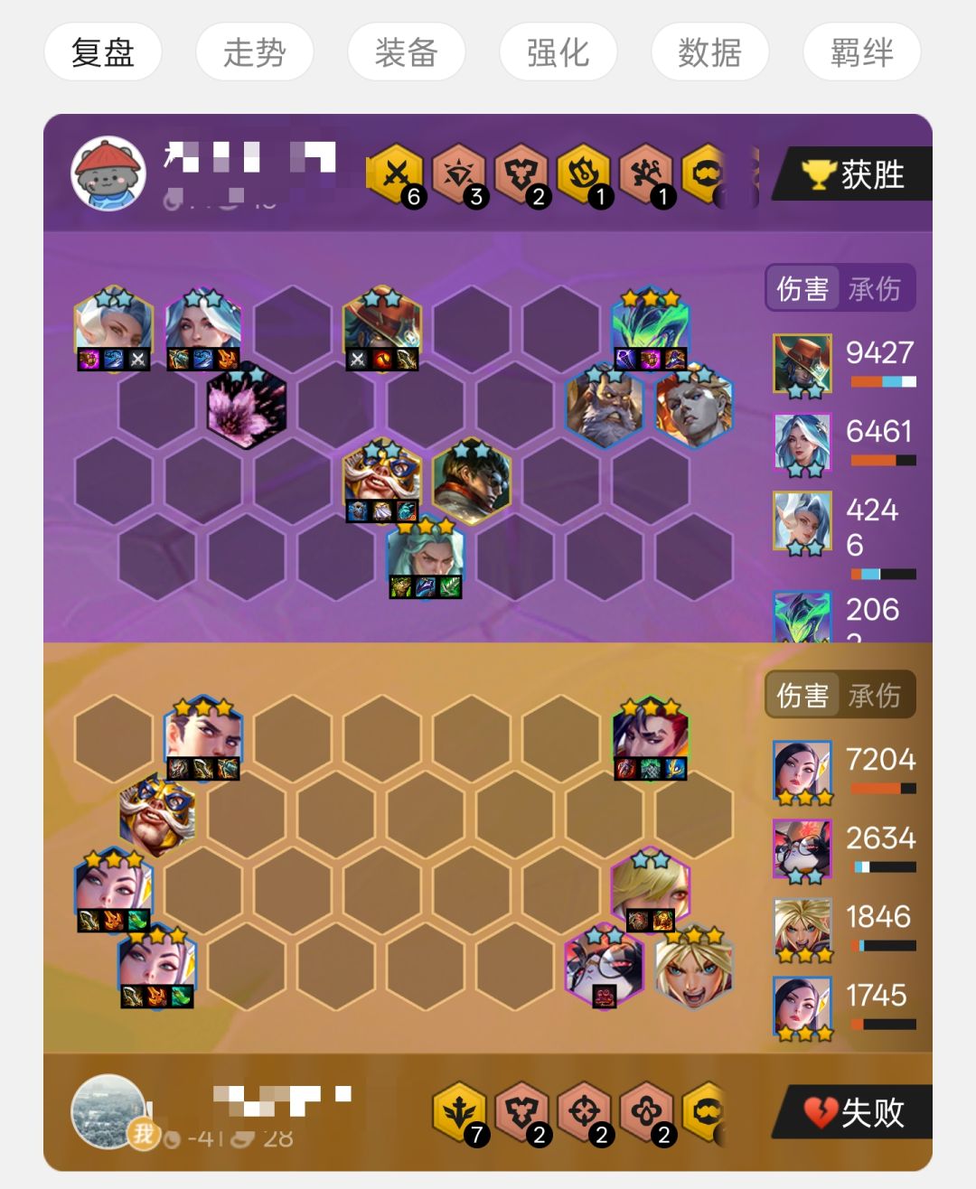 日常差点彩色 1