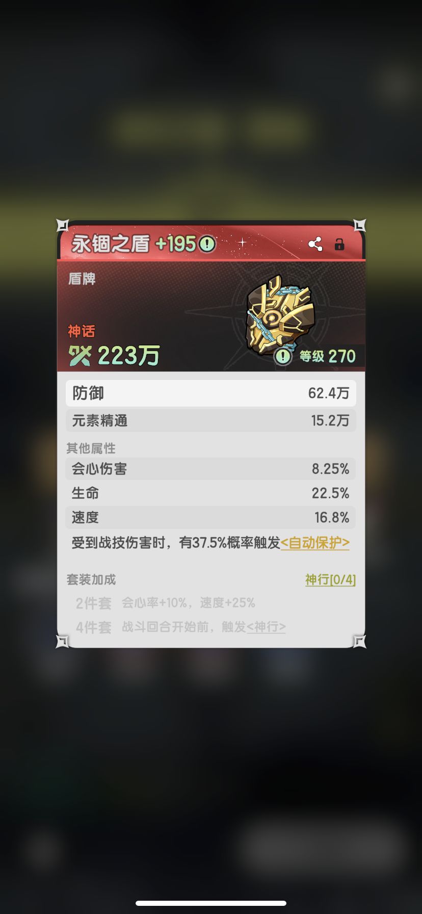 好消息又是困难出红的一天 2