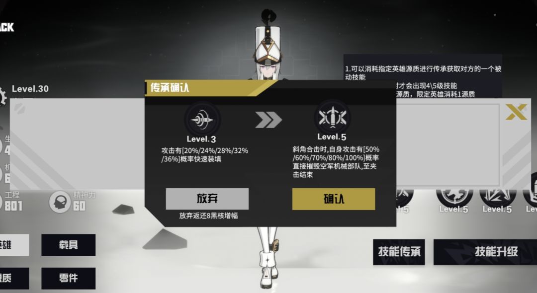又吃了一坨大的 1