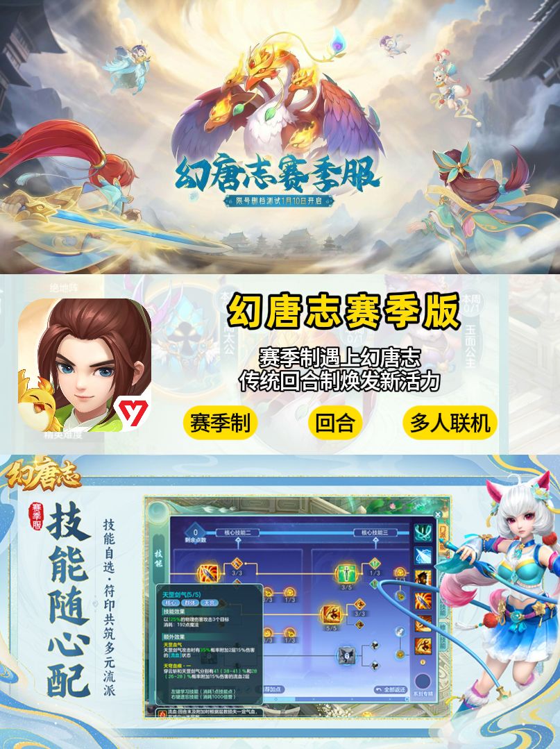 这么多宝藏游戏,真的开年就能玩到?nic 3