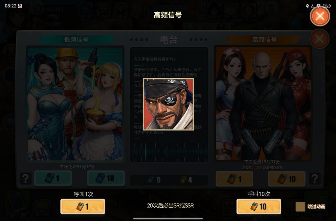 零氪萌新开局三神话,但是求助,请大佬指点 2