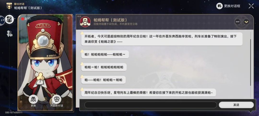 抽银狼999 1