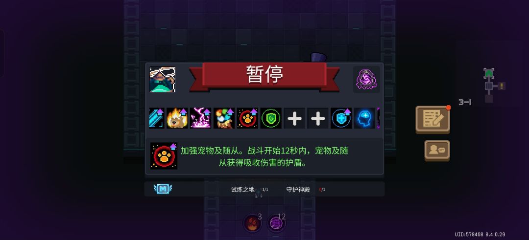 程序员该清算old了 1