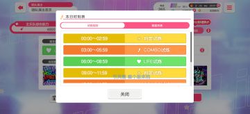 一点55模式小知识（想到啥说啥版）