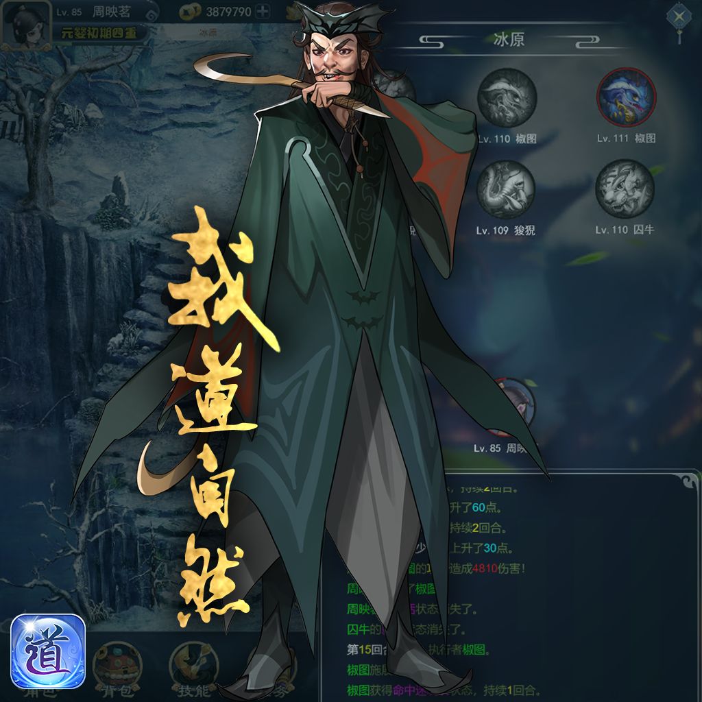 动态图片 3