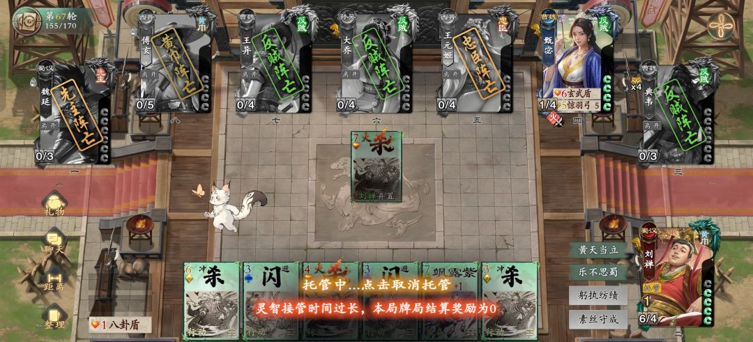 不多说 3