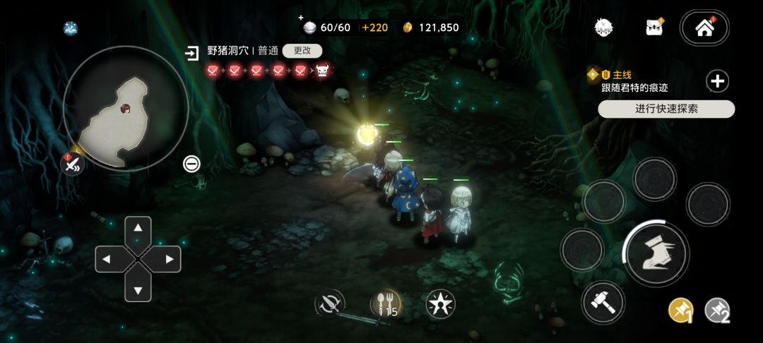这个猪在哪啊 2