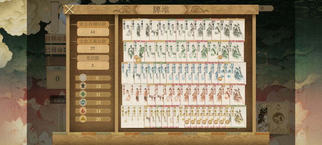 bug吗? 2