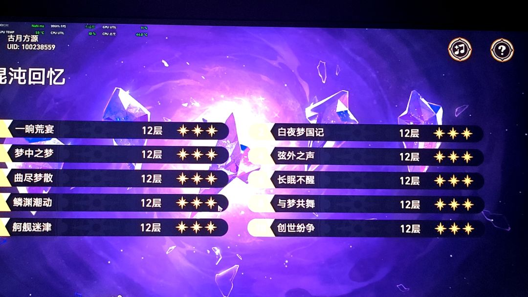 没啥好图随便找了一个 1