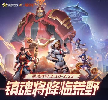 人的大义并不由天，这条罗刹街你说了算