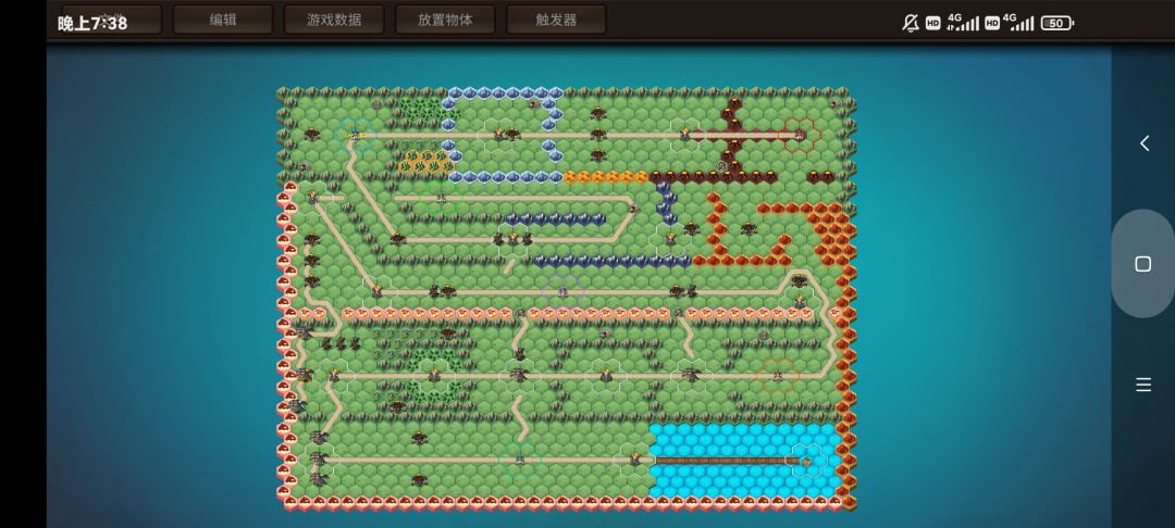 动态图片 2
