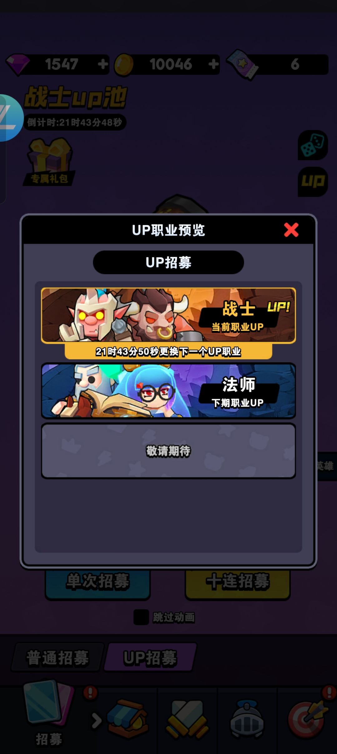 大佬救救我!! 3