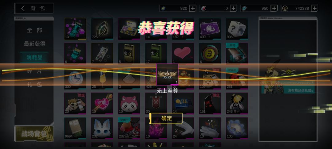 毕业了。 1