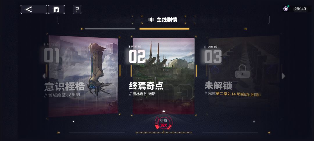 求助 1