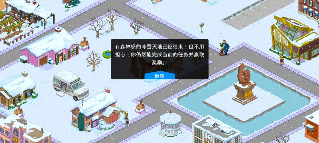 这个设计真的蛮好的 2