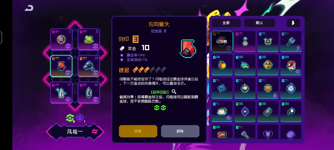 动态图片 8